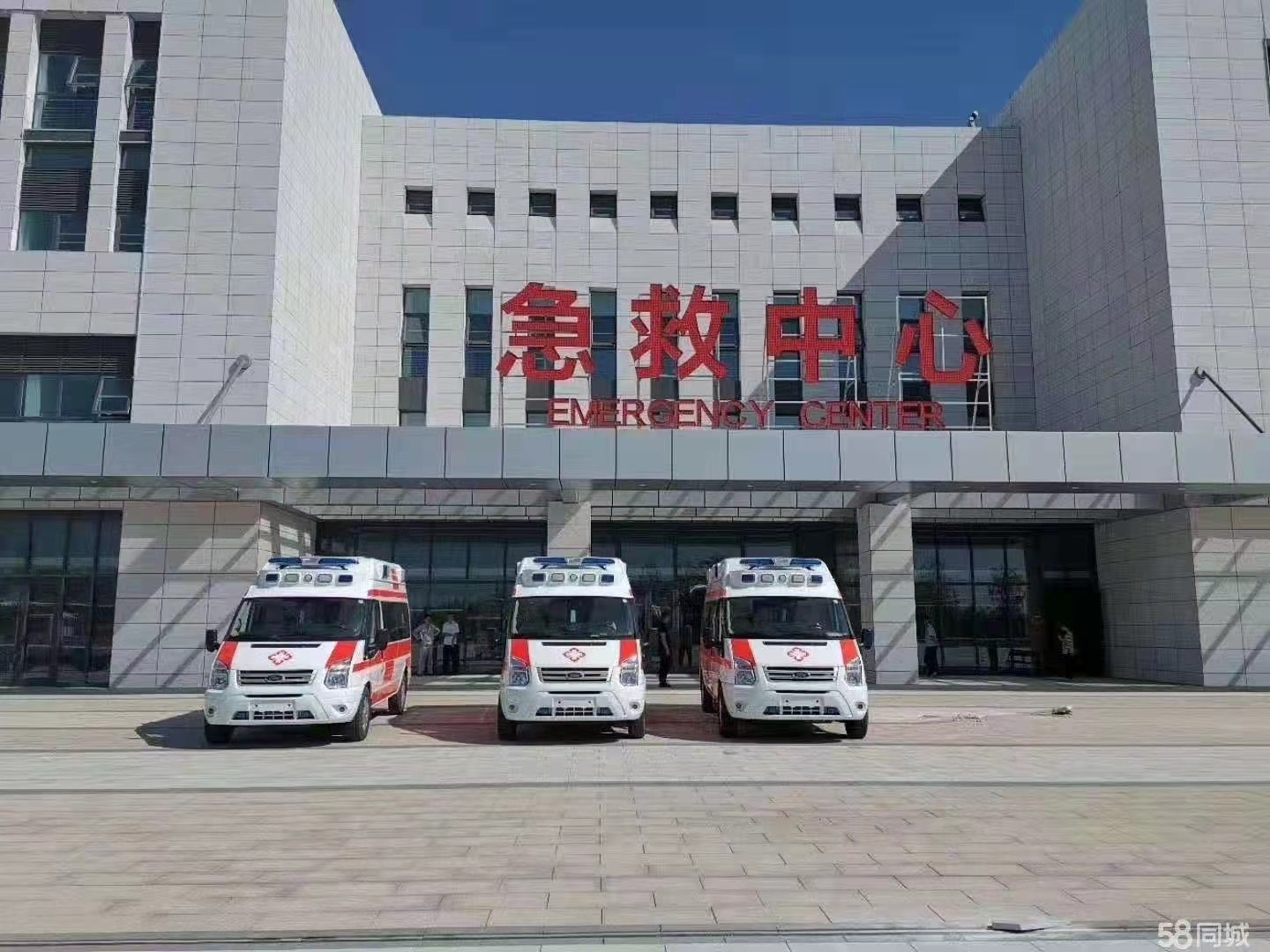 通城县妇婴监护型护送